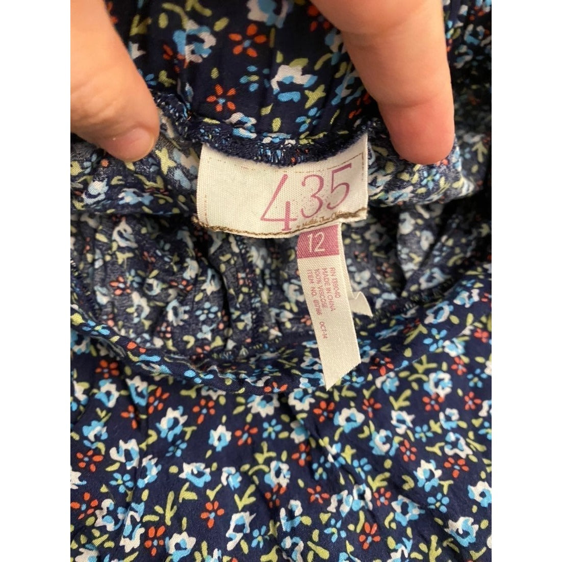 Matilda Jane size 12 floral lagoon short