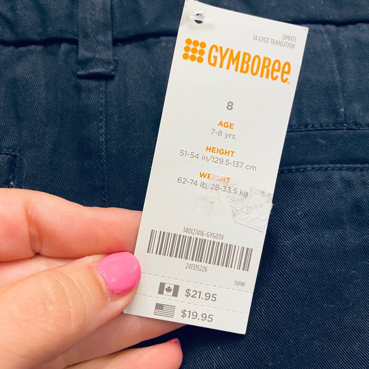 Gymboree school shorts bundle 7-8