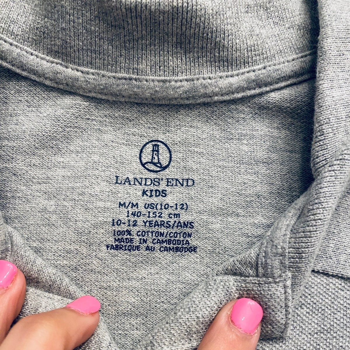 Medium 10-12 Lands’ End gray polos bundle school
