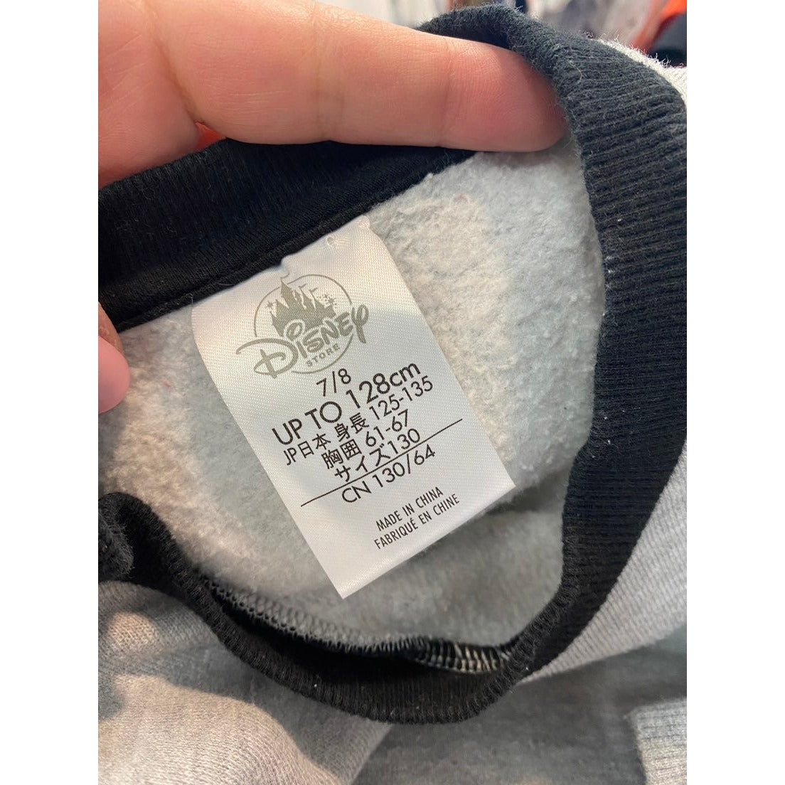 7/8 Star Wars top