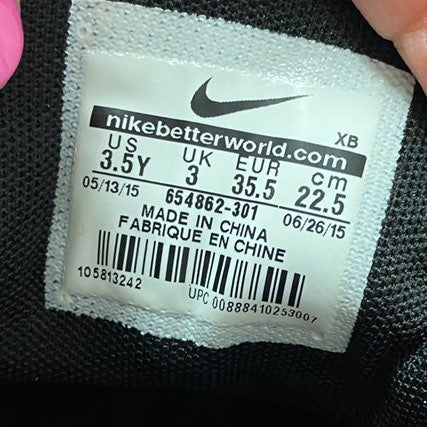 New Size 3.5 youth Nike SB Zoom Stefan Janoski Woodland Camo