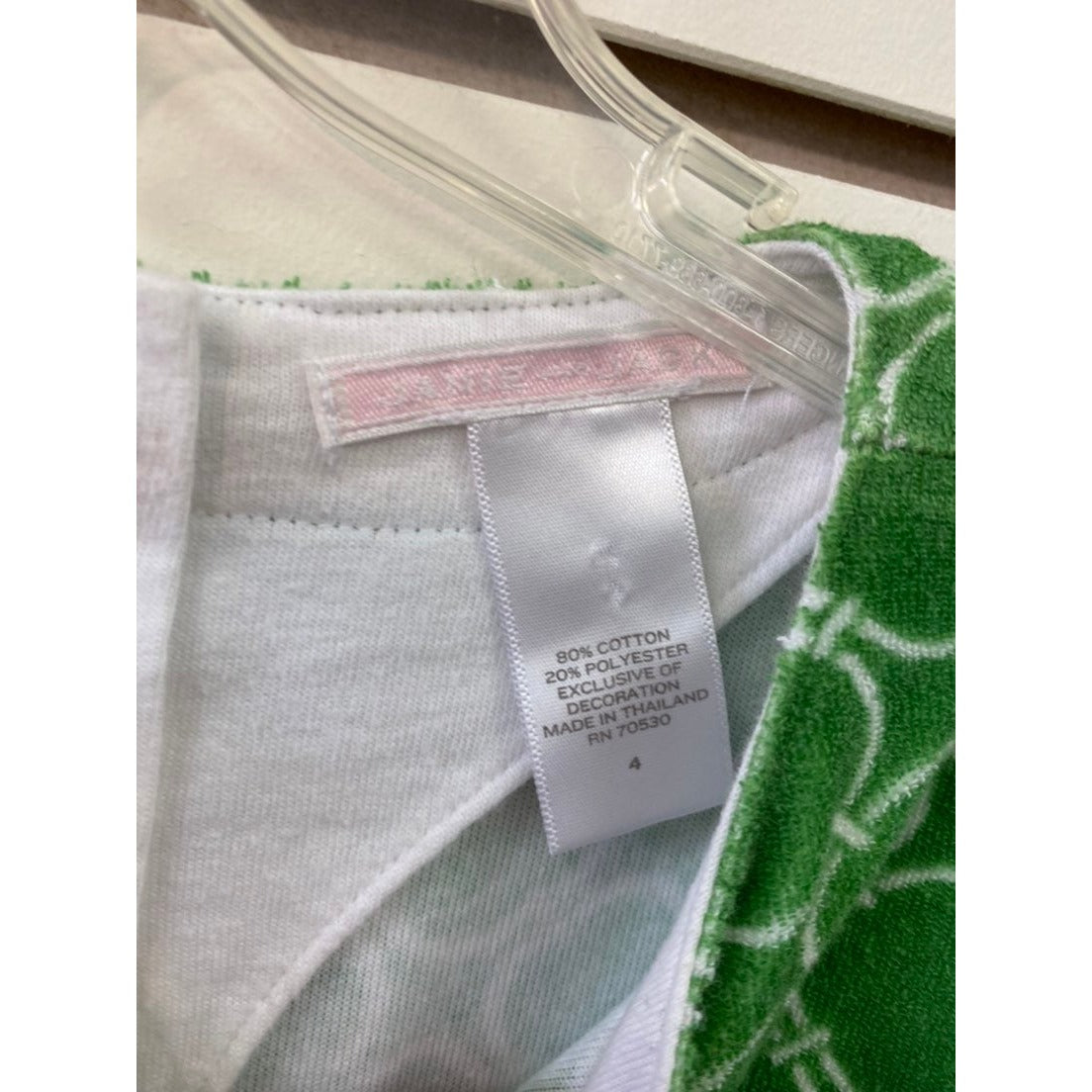 Size 4 Janie and Jack swim cover up