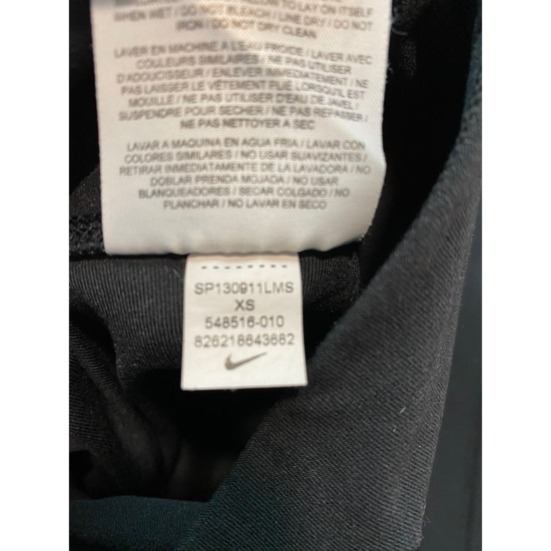 Nike XS dri-fit yoga Pants leggings