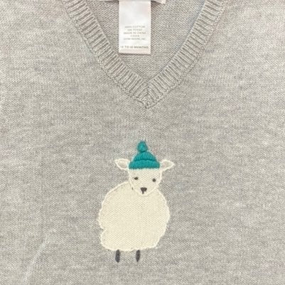 12-18 months Janie and Jack Sweater Vest