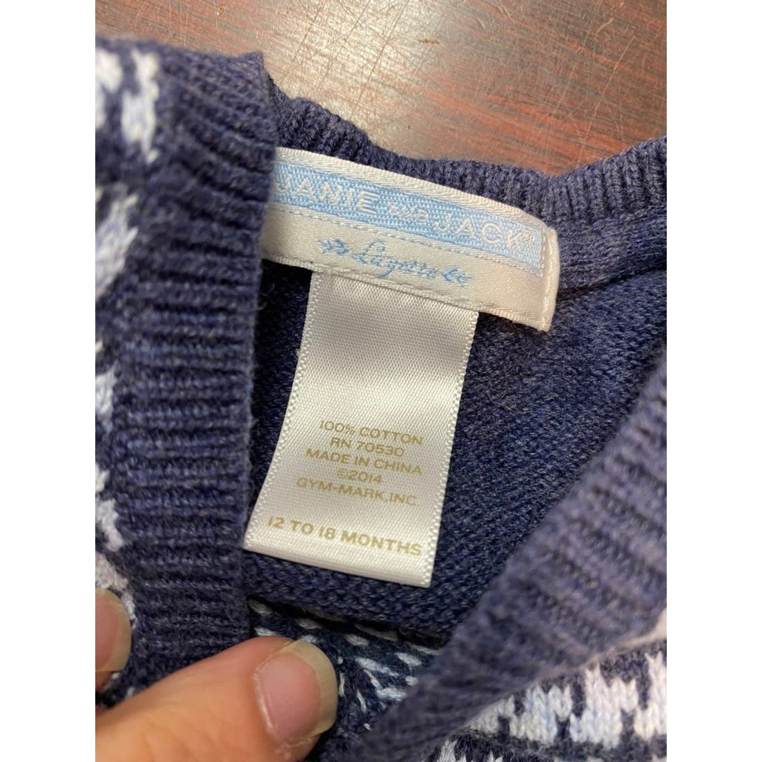 12-18 months Janie and Jack Sweater Vest