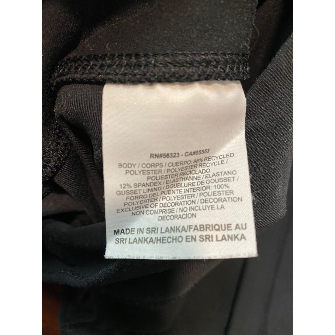 Nike XS dri-fit yoga Pants leggings