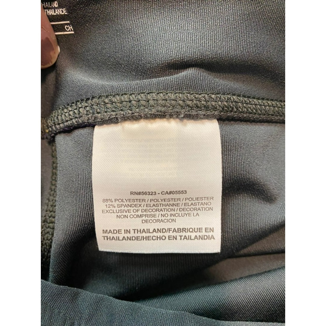 Nike dri fit Small yoga pants leggings