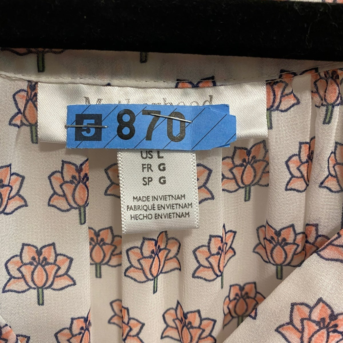 Size large motherhood maternity blouse