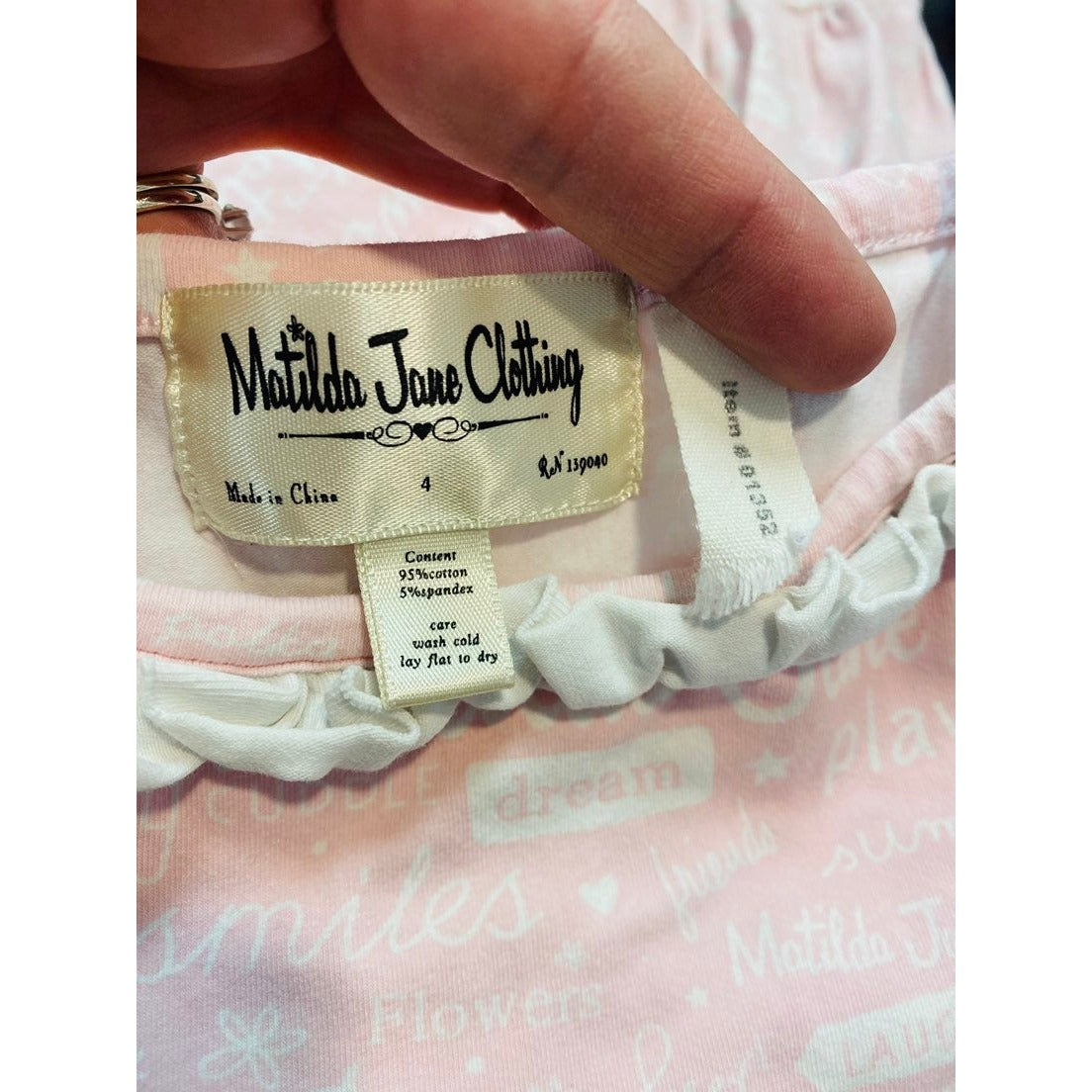 Vintage Matilda Jane Dress size 2