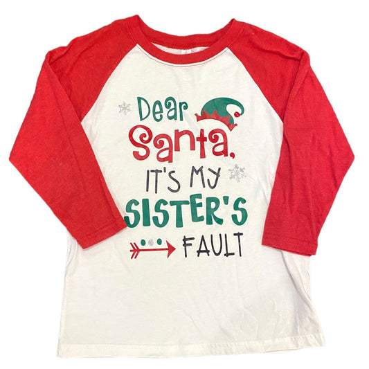 Christmas brother sister tee