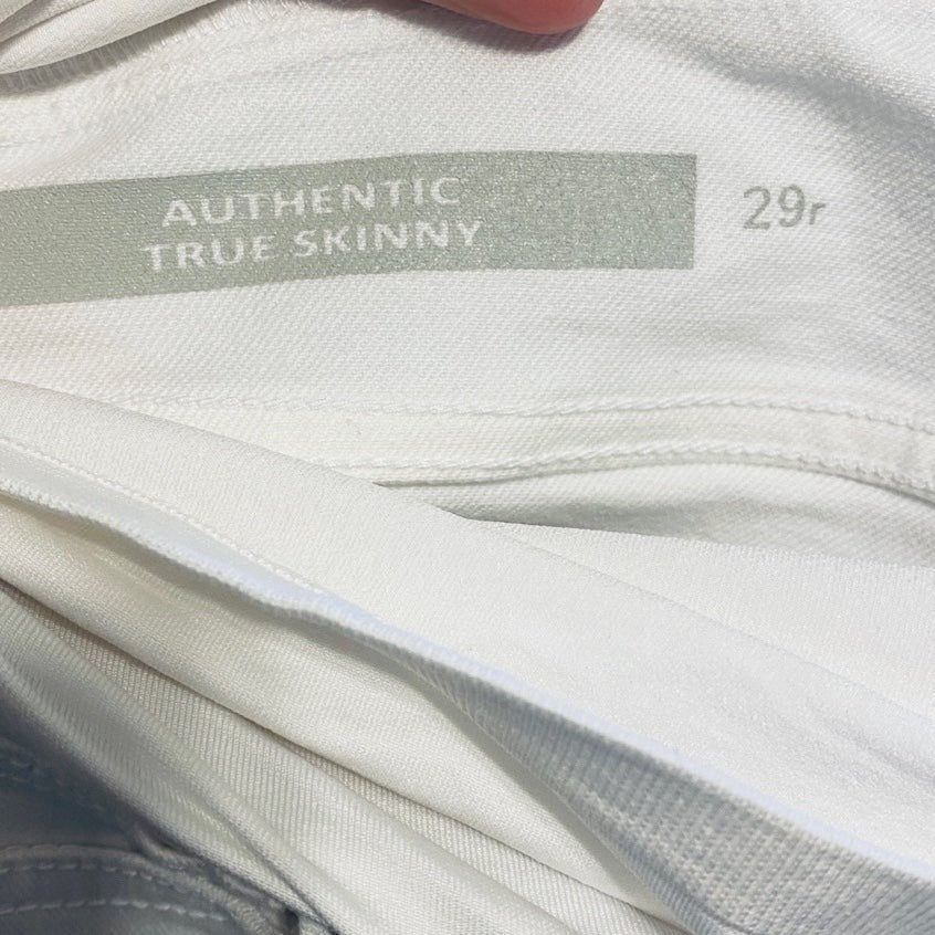 New Gap maternity true skinny white jeans