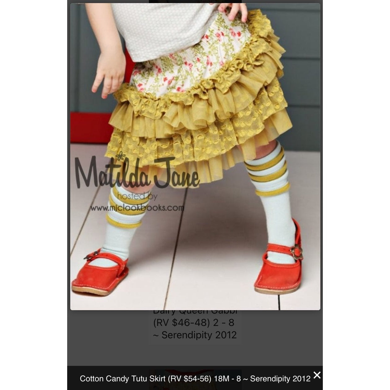 Size 4 Matilda Jane cotton candy tutu Skirt