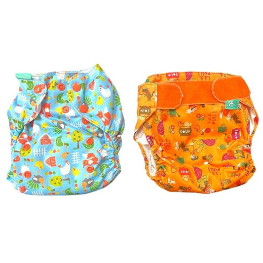 Totsbots Cloth Diaper bundle